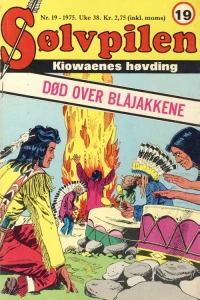 Issue #197519