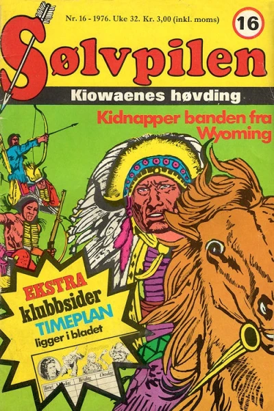 Cover of Issue #197616