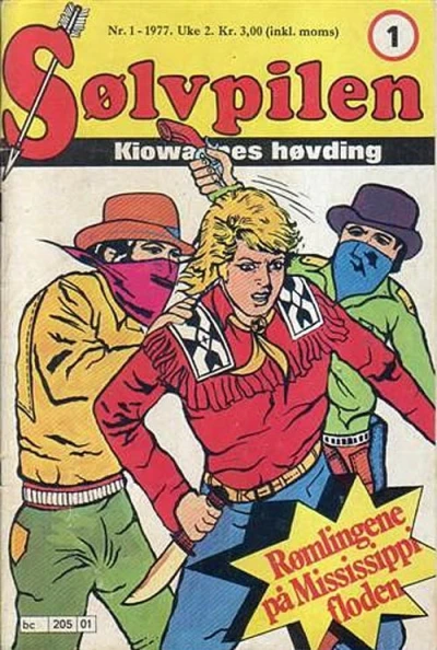 Cover of Issue #197701