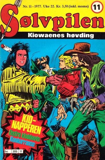 Cover of Issue #197711