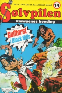 Issue #197814