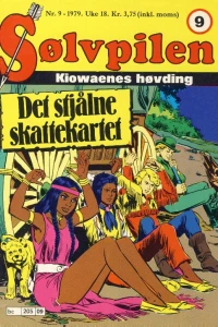Issue #197909
