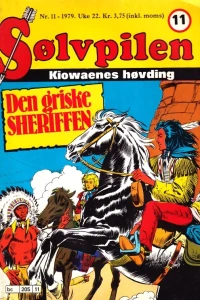 Issue #197911