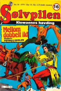 Issue #197916