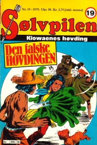Issue #197919