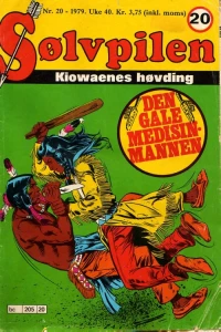 Issue #197920