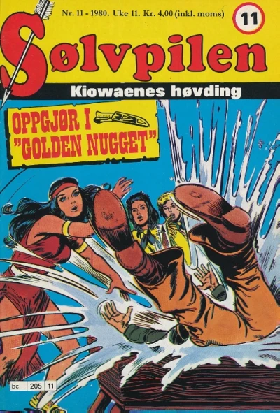 Cover of Issue #198011
