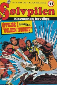 Issue #198011