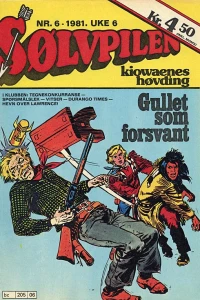Issue #198106