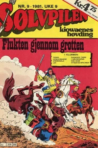 Issue #198109