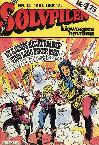 Cover of Issue #198112