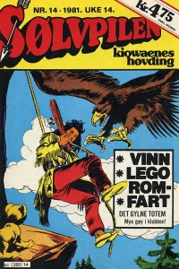 Issue #198114