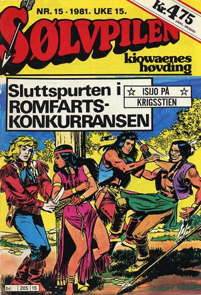 Cover of Issue #198115
