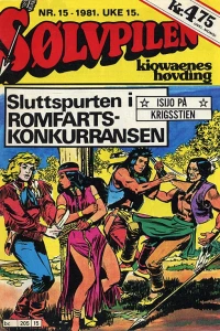 Issue #198115