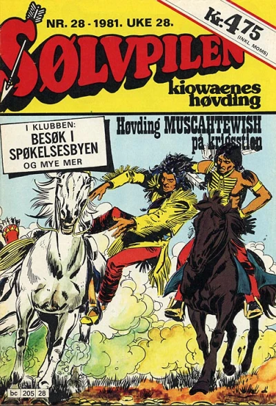 Cover of Issue #198128