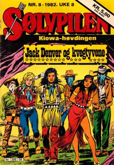 Cover of Issue #198208