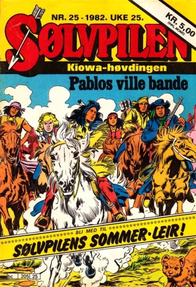 Cover of Issue #198225