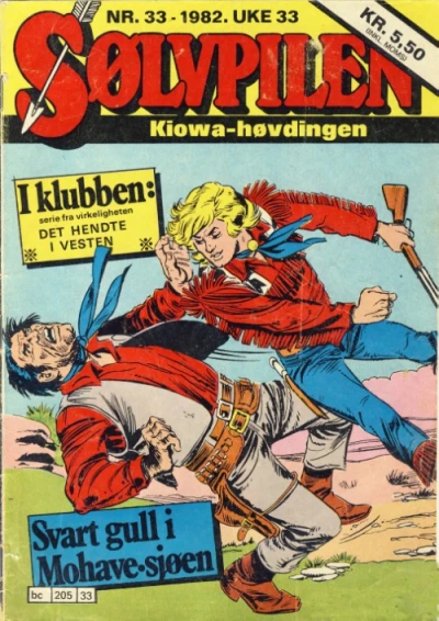 Cover of Issue #198233