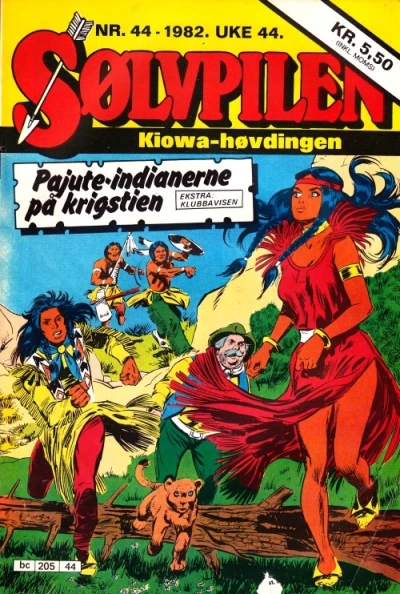 Cover of Issue #198244