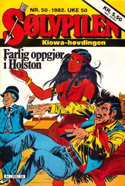 Cover of Issue #198250