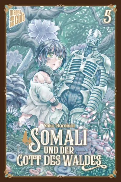 Cover of Issue #5