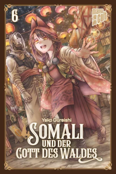 Cover of Issue #6