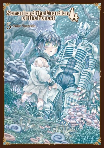 Cover of Vol. 5