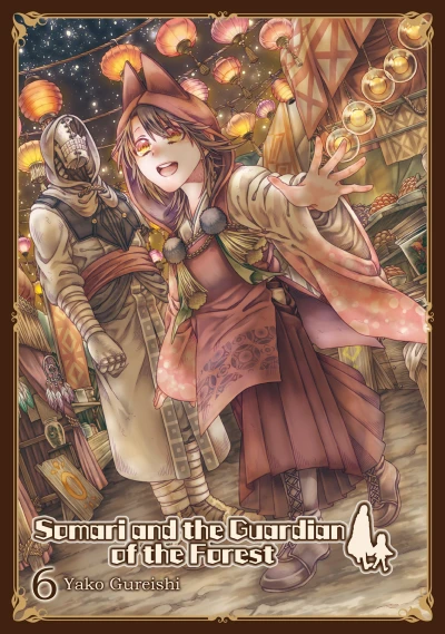 Cover of Vol. 6
