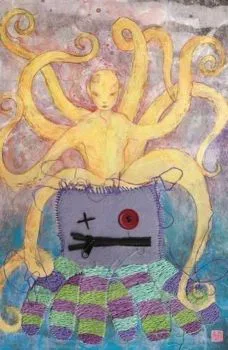 Cover of Zu Orzu Exclusive Variant