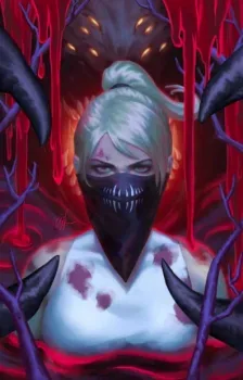 Cover of Ejikure Exclusive Variant