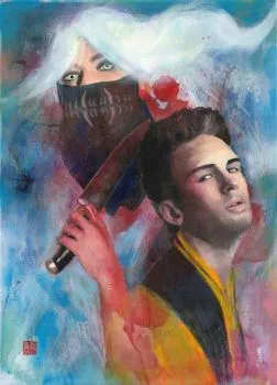 Cover of Zu Orzu Exclusive Variant (Ltd. 300)