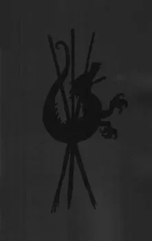 Cover of Ashcan