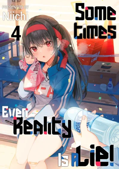 Cover of Volume 4