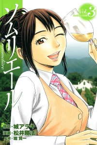 Vol. 3