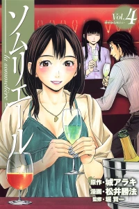 Vol. 4
