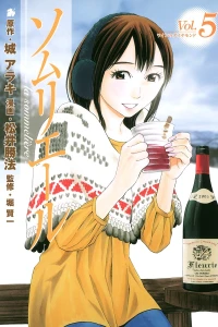 Vol. 5