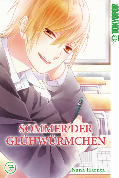 Cover of Volume #7