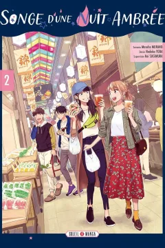 Issue #2