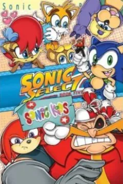 Sonic Kids