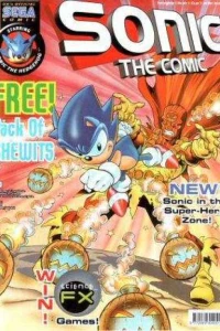 Super Zone