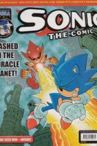 Return to the Miracle Planet