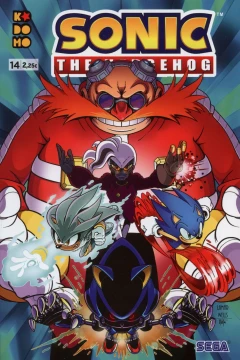 Issue #14