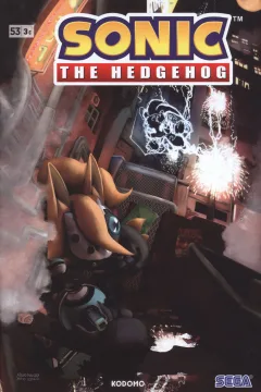 Issue #53