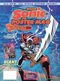 Cover of Way of the Warrior