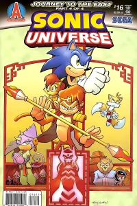 Journey to the East, Part Four: A World Under Constant Vigil