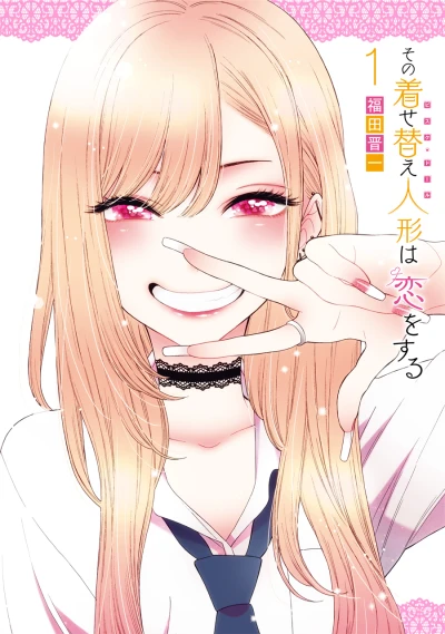 Cover of Vol. 1