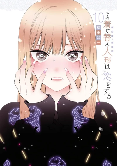 Cover of Vol. 10