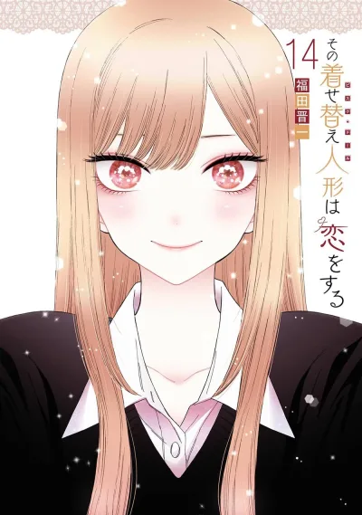Cover of Vol. 14