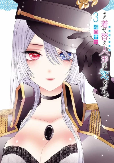 Cover of Vol. 3