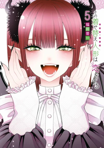 Cover of Vol. 5